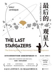 剑极武尊