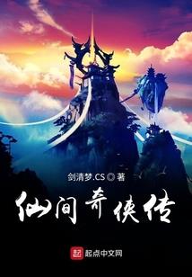 以为是爱