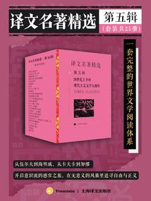 北风狂澜