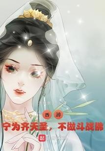 缘起于归