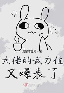 天契大陆