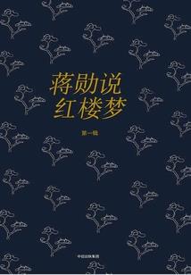 嫡女翻身：悍妃要逆天