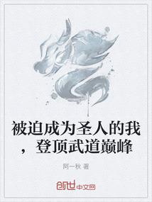 我有一枚合成器