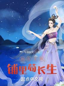 原配