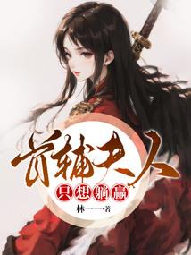 无界塔