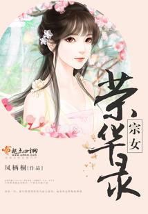 爱情在校园里穿梭