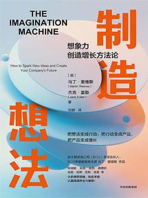今生无悔二次元