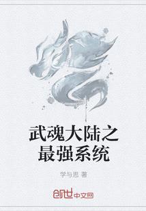 入大墟