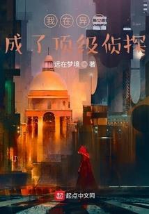 家有萌妻——已出版