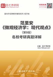樱海的盛放