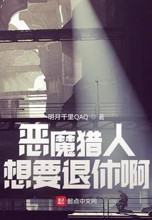 努力走向光