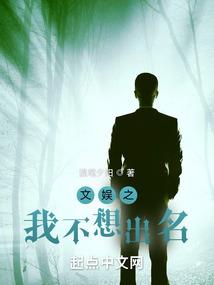 名门毒夫人