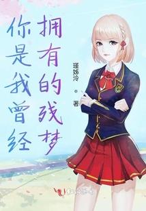 凡屠