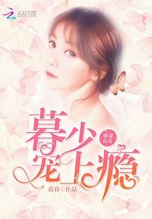 鸿洲生死局
