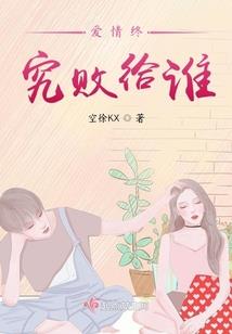 华年如梦