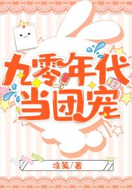 仙影神途