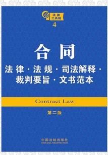 万道熔炉