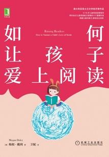 淮河边他念念不忘