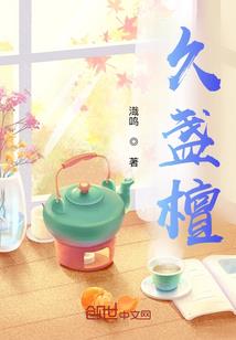 爱我请留言