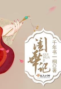 梦寐无边，男主别太狂