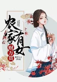 遥归路