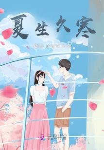 回忆已成回忆