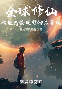 最后的我一败涂地