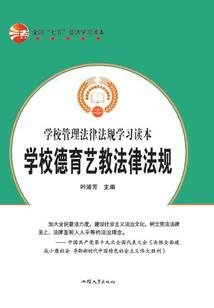 宋意暖春江