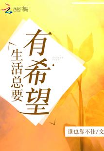 墨血心刃之邢春堂