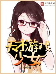 那年初夏匆匆