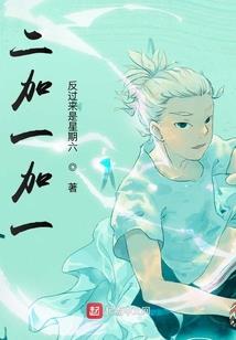 通天龙魂-觉醒晨曦