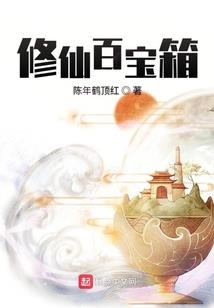 上三天