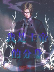多元宇宙大事纪