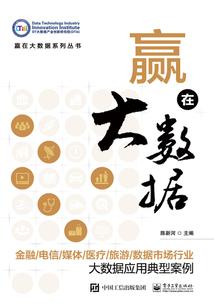 可能她没有男人