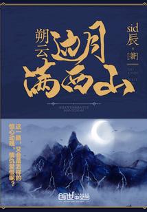 此生之缘因你不变