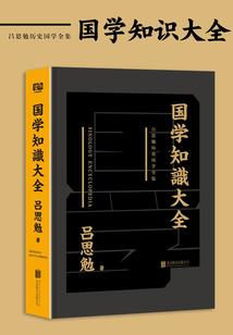 无忧解梦阁