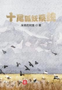 你的名字，我的姓氏