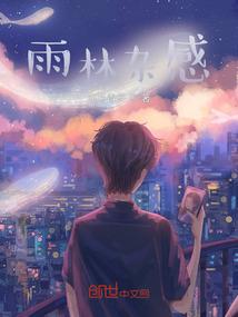 幸会吧，少年