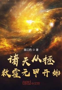 浴仙阁