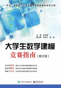 神奇宝贝之神的召唤