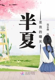 灵书