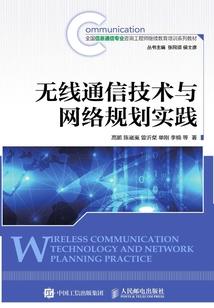 大医心