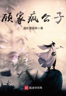 甜宠小小妻