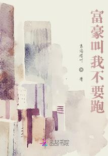 丧尸：生化危机