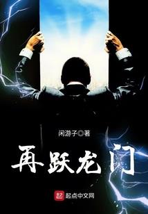 绝色炼丹师：太子，炼么