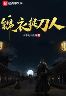 第一校草是兵王