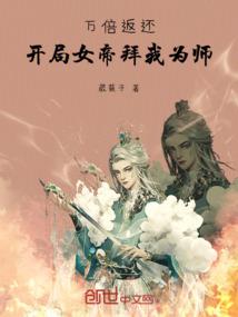 高达seed奇迹
