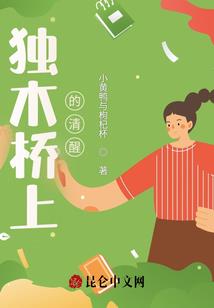沁雨奇谭