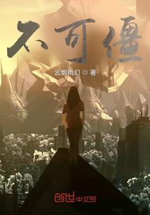 斗罗：我的武魂是大黑天