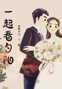剑,琴,红颜